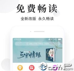 在菲律宾想查询一个人的出入境怎么查